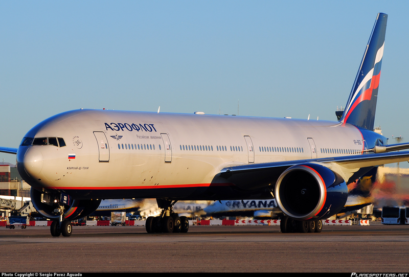 Illustration for article titled Flying Aeroflot: Russia's Premier National Airline